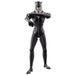 Bandai Ultra Action Figure Mefilas Shin Ultraman Collectible 6-Inch Toy