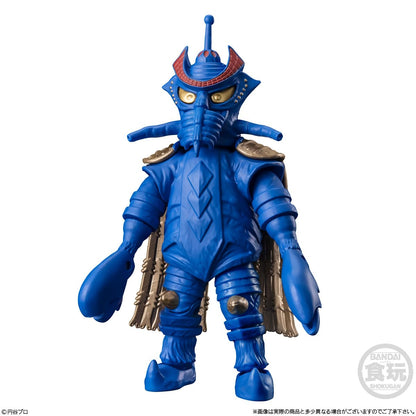 Bandai Ultraman Choudou Alpha Ultra Kaiju 3 Action Figure Collectible- Japan Figure Store - #1 Bring To You The Best Japanese Goods