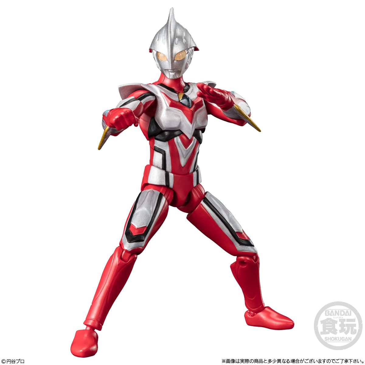 Bandai Ultraman Choudou Alpha 11 Inch Action Figure Collectible Toy- Japan Figure Store - #1 Bring To You The Best Japanese Goods