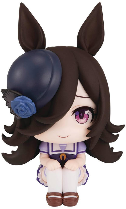 Megahouse Uma Musume Pretty Derby Rice Shower Look Up Figure Collectible- Japan Figure Store - #1 Bring To You The Best Japanese Goods