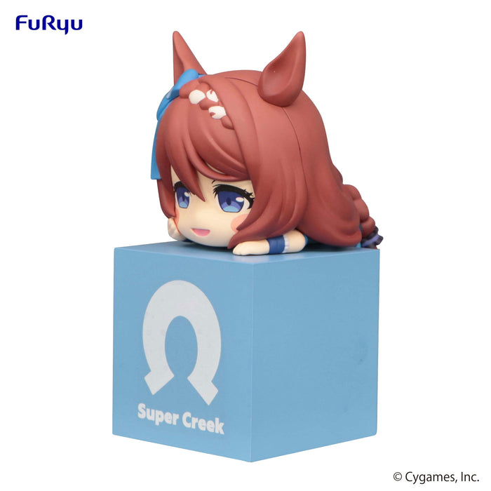 Furyu Uma Musume Pretty Derby Super Creek PVC Figure Collectible Statue