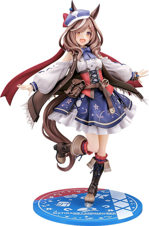 Phat Company Umamusume Matikanetannhauser 1/7 Scale Figure Shop Exclusive- Japan Figure Store - #1 Bring To You The Best Japanese Goods