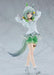 Good Smile Company Umamusume Pretty Derby Seiun Sky Pop Up Parade L Figure- Japan Figure Store - #1 Bring To You The Best Japanese Goods