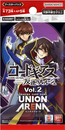 Herds Union Arena Trading Card Booster Box Code Geass Vol.2 Japanese Ver.- Japan Figure Store - #1 Bring To You The Best Japanese Goods