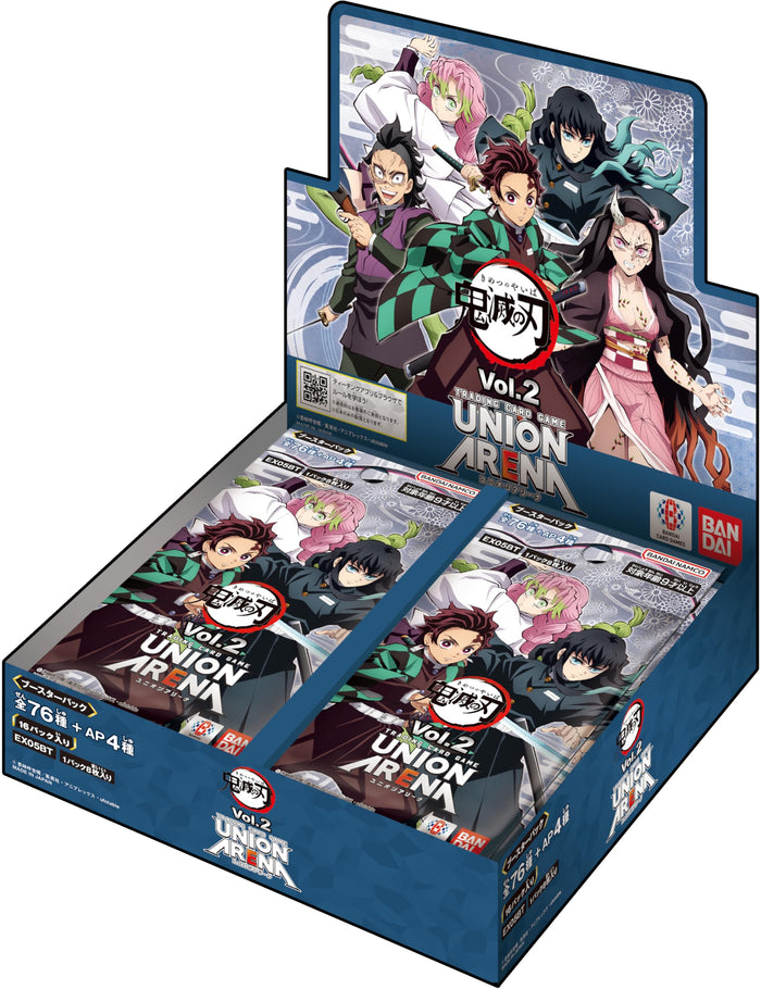 Herds Union Arena Demon Slayer Vol 2 Booster Box Japanese Trading Card Game- Japan Figure Store - #1 Bring To You The Best Japanese Goods
