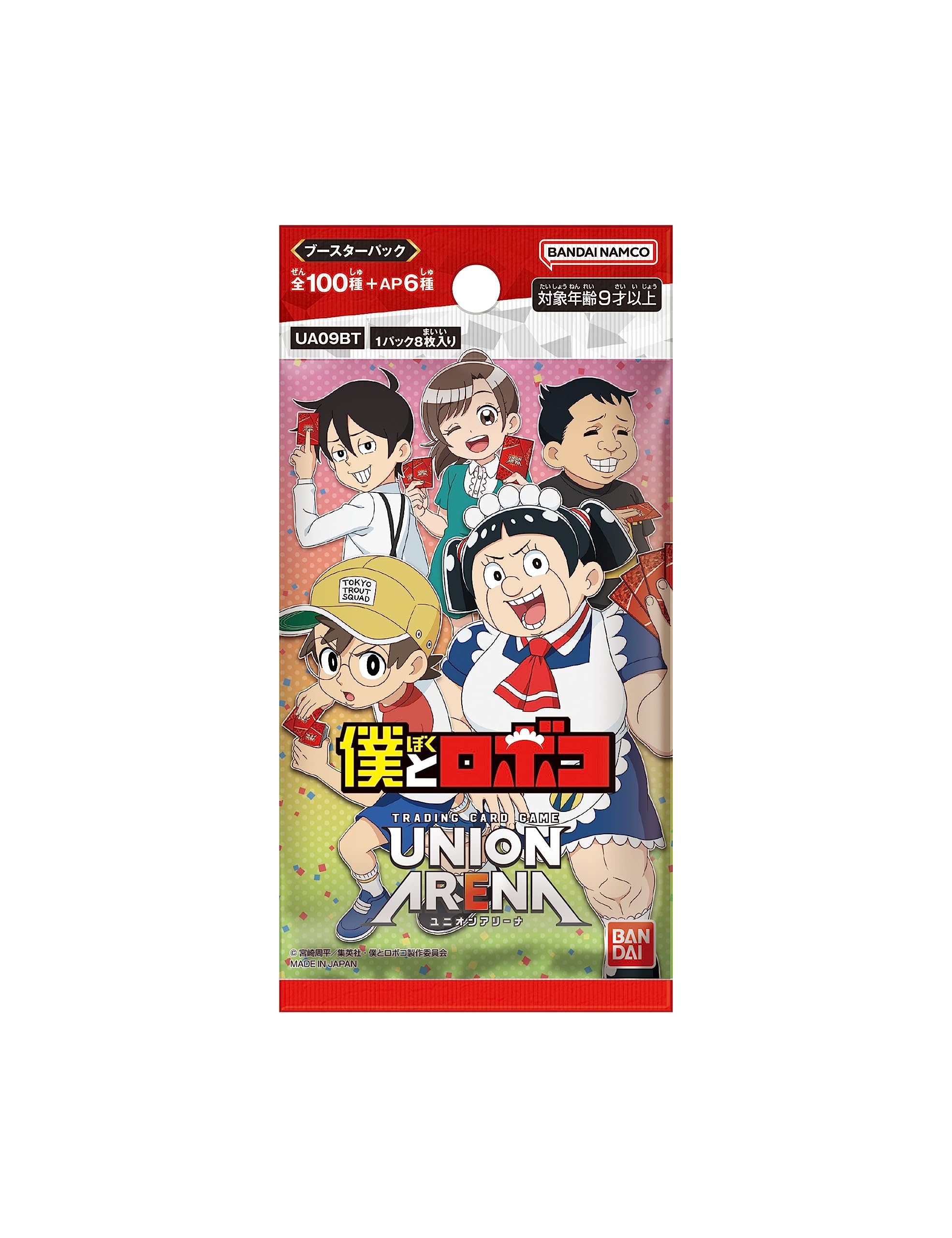 Herds Union Arena Boku To Roboco Trading Card Game Booster Box by Bandai- Japan Figure Store - #1 Bring To You The Best Japanese Goods
