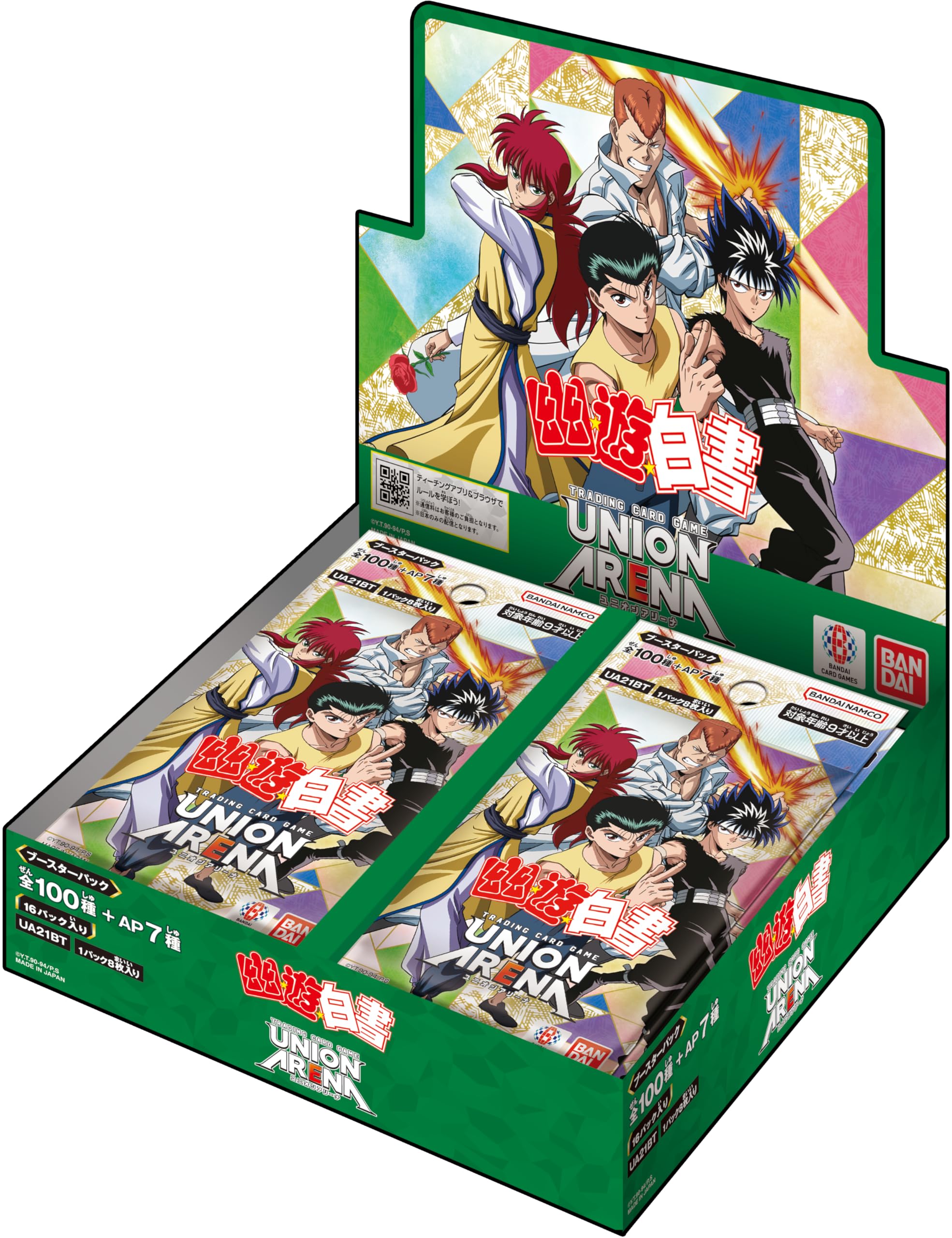Herds Union Arena Yuyu Hakusho Trading Card Booster Box 16 Pack by Bandai- Japan Figure Store - #1 Bring To You The Best Japanese Goods