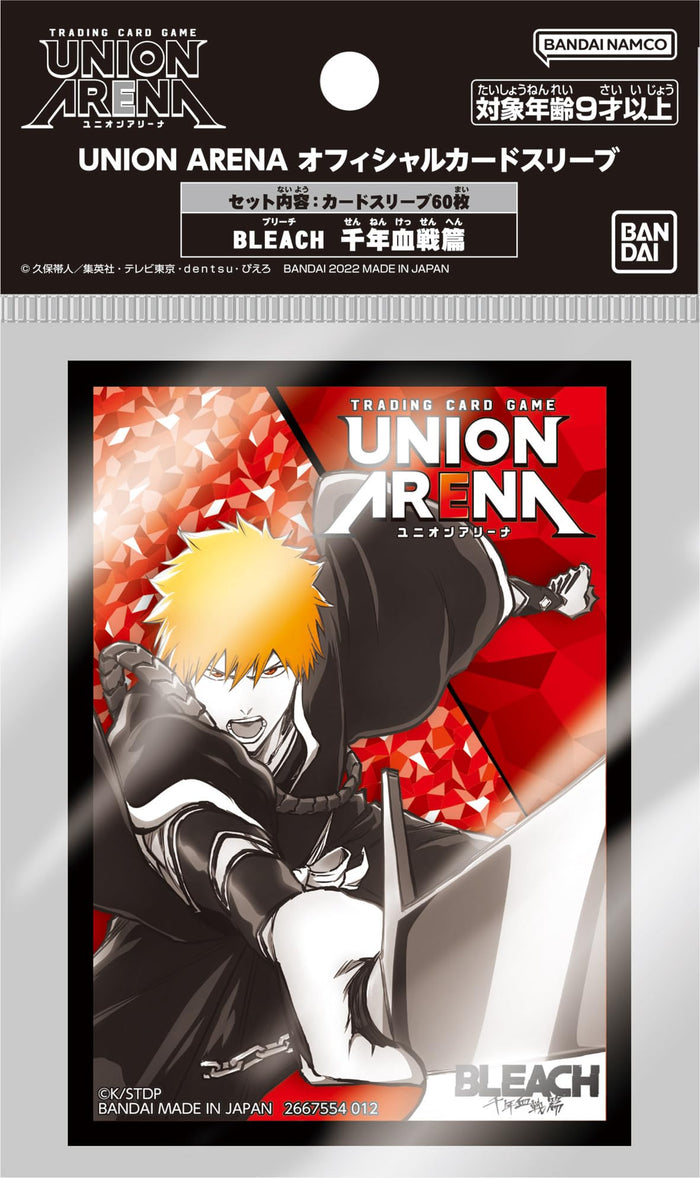 Herds Union Arena Card Sleeve Bleach Sennen Kessen-Hen Official Bandai Game- Japan Figure Store - #1 Bring To You The Best Japanese Goods