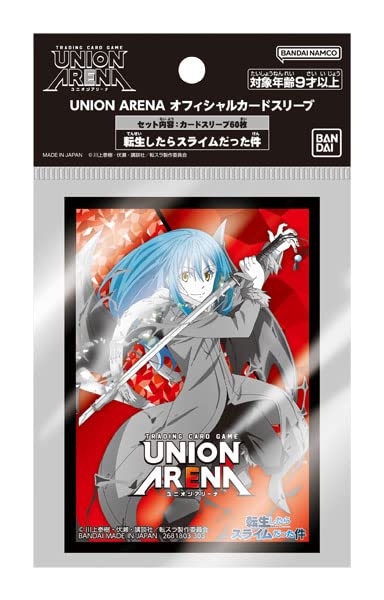 Herds Union Arena TCG Card Sleeve Tensei Shitara Slime Datta Ken Bandai- Japan Figure Store - #1 Bring To You The Best Japanese Goods