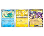 Pokemon TCG Scarlet Violet Heat Wave Arena SV9A Sealed Promo Card- Japan Figure Store - #1 Bring To You The Best Japanese Goods