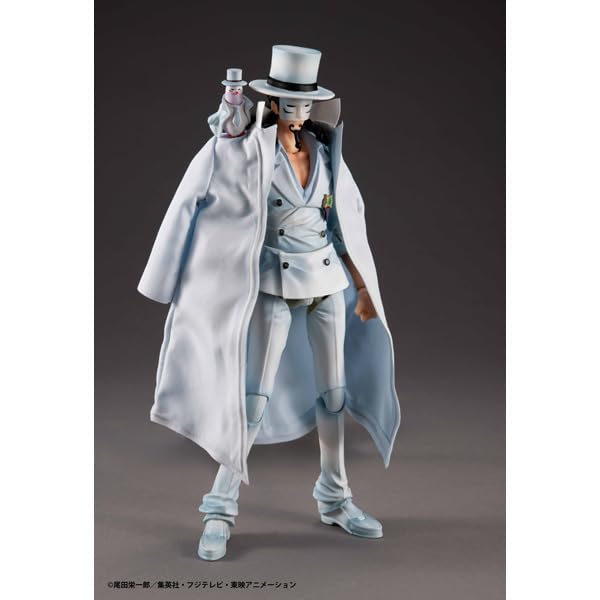Figurine One Piece Rob Lucci Ver 1.5 de Megahouse Variable Action Heroes