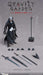 Vtoys Gravity Garden Hunter Of Dragonfyre 1/12 Regular Edition Figure- Japan Figure Store - #1 Bring To You The Best Japanese Goods