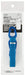 Skater Blue Psb5S Water Bottle with Durable Shoulder Strap for Travel and Sports- Japan Figure Store - #1 Bring To You The Best Japanese Goods