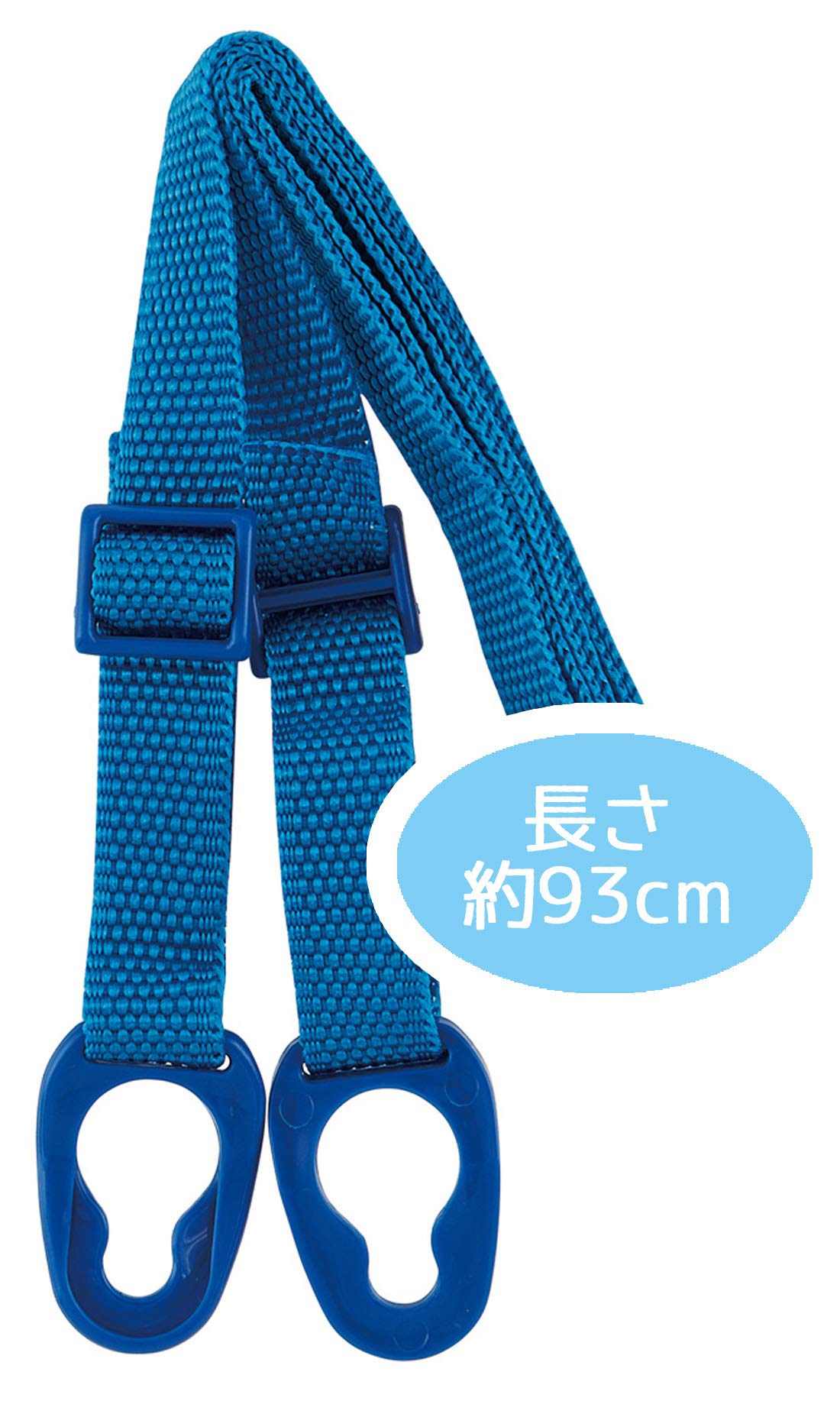 Skater Blue Psb5S Water Bottle with Durable Shoulder Strap for Travel and Sports- Japan Figure Store - #1 Bring To You The Best Japanese Goods