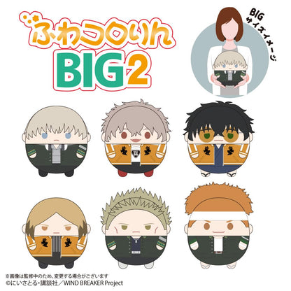 Max Limited Wind Breaker Wb-12 Fuwakororin Big 2 Tsugeura Taiga Jacket- Japan Figure Store - #1 Bring To You The Best Japanese Goods