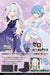 Bushiroad Weiss Schwarz Booster Box Re:Zero Starting Life Vol.3 Box- Japan Figure Store - #1 Bring To You The Best Japanese Goods