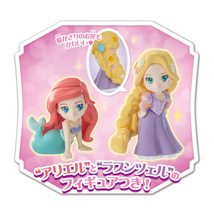 Epoch Whipple Disney Princess Pearl Sweets Pastry Chef Toy for Ages 8+- Japan Figure Store - #1 Bring To You The Best Japanese Goods