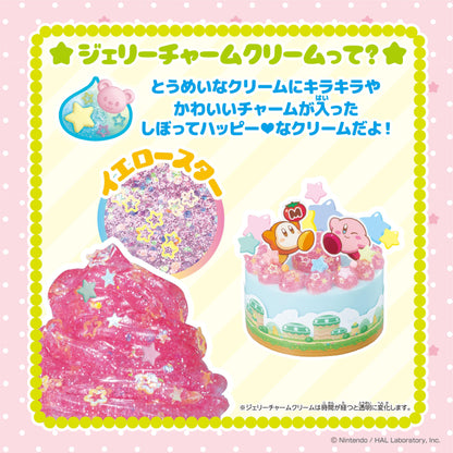 Epoch Whipple Kirby Star Jelly Sweets Set W-161 for Ages 8+ Pastry Chef Toy- Japan Figure Store - #1 Bring To You The Best Japanese Goods