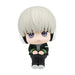 Megahouse Wind Breaker Kaji Ren Look Up Figure Display Collectible- Japan Figure Store - #1 Bring To You The Best Japanese Goods