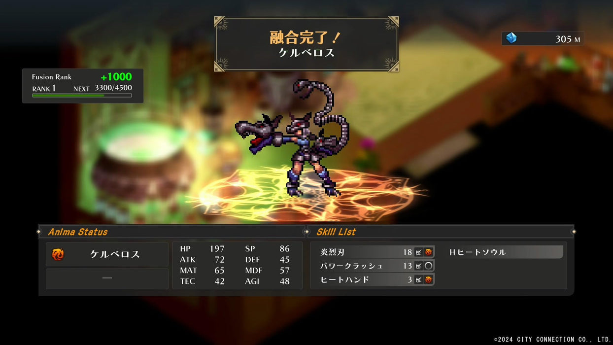 City Connection Wiseman's World Retry Switch Game - Enhanced Adventure Fun- Japan Figure Store - #1 Bring To You The Best Japanese Goods