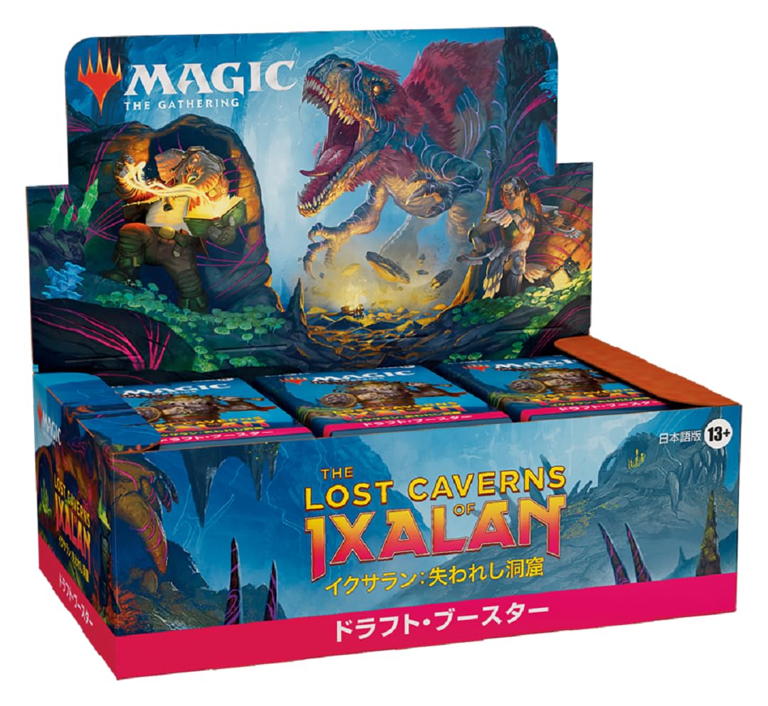 Wizards Of The Coast Magic The Gathering Ixalan Draft Booster 36 Pack - Japanese version