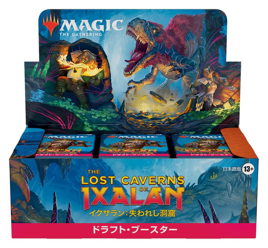 Wizards Of The Coast Magic The Gathering Ixalan Draft Booster 36 Pack - Japanese version