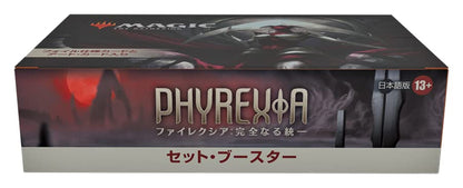Wizards Of The Coast Magic: The Gathering Phyrexia Booster 30 Packs - Japanese version
