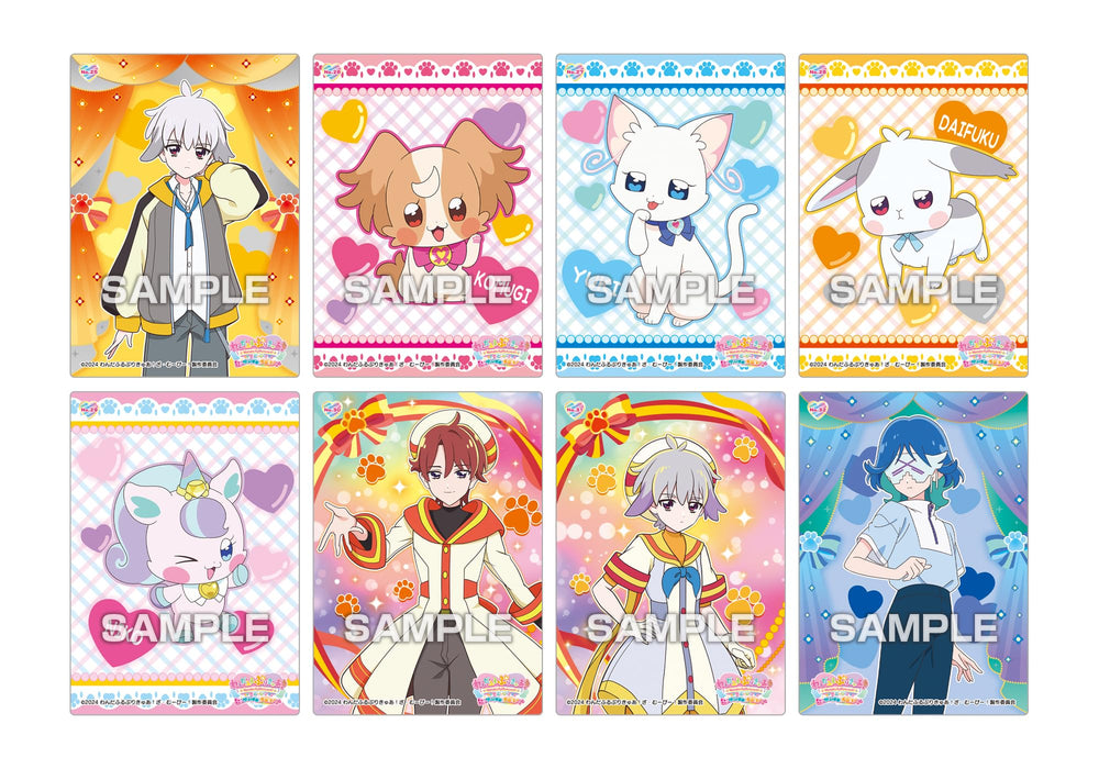 Ensky Wonderful Precure Clear Card Collection - Premium Card Set- Japan Figure Store - #1 Bring To You The Best Japanese Goods