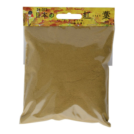 Kato Japanese Autumn Leaves Nanoplants Goldfinch 24-373 Railway Model Supplies- Japan Figure Store - #1 Bring To You The Best Japanese Goods