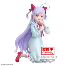 Bandai Spirits World Dai Star Niizuma Yae Collectible Figure- Japan Figure Store - #1 Bring To You The Best Japanese Goods