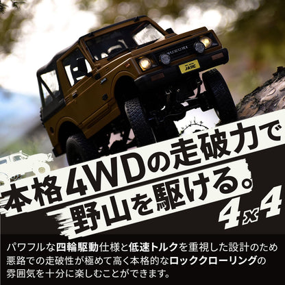 Raywood Wpl Japan Suzuki Jimny 1/10 RC 4WD Rock Crawler Soft Top White- Japan Figure Store - #1 Bring To You The Best Japanese Goods