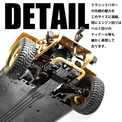 Raywood 1/16 Scale 4WD Classic Buggy RC Car with Battery - Yellow- Japan Figure Store - #1 Bring To You The Best Japanese Goods
