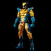 Sentinel Wolverine Fighting Armor 1/12 Scale 2024 Re-Release X-Men Figure- Japan Figure Store - #1 Bring To You The Best Japanese Goods