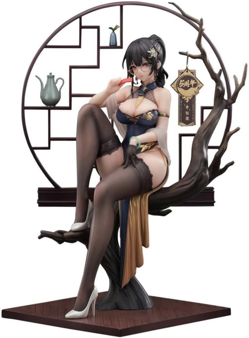 Apex Innovation Xiami Da Wu Wang China Dress Ver 1/7 Fortunate To Meet Figure- Japan Figure Store - #1 Bring To You The Best Japanese Goods