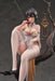 Apex Innovation Xiami Da Wu Wang 1/7 China Dress Figure Fortunate To Meet Ver.- Japan Figure Store - #1 Bring To You The Best Japanese Goods