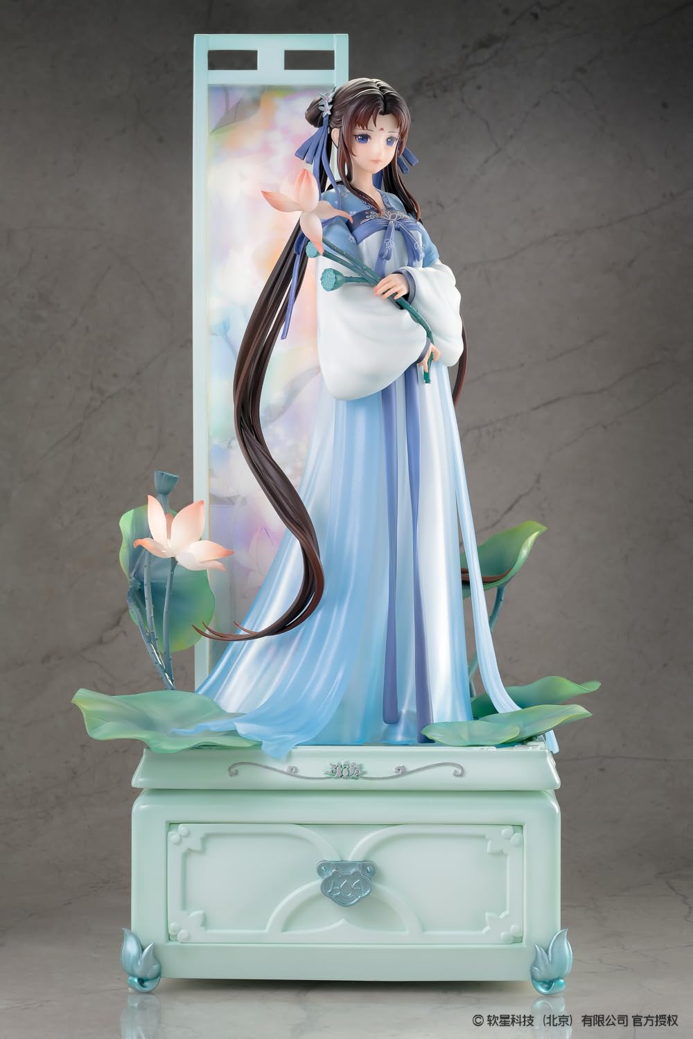 Reverse Studio 1/7 Deluxe Edition Zhao Ling-Er Xian Ling Xian Zong Figurine- Japan Figure Store - #1 Bring To You The Best Japanese Goods