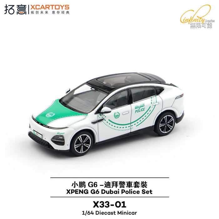 Xcartoys Xpeng G6 Dubai Police Diecast Car 1/64 Japan Official Set X33-01- Japan Figure Store - #1 Bring To You The Best Japanese Goods