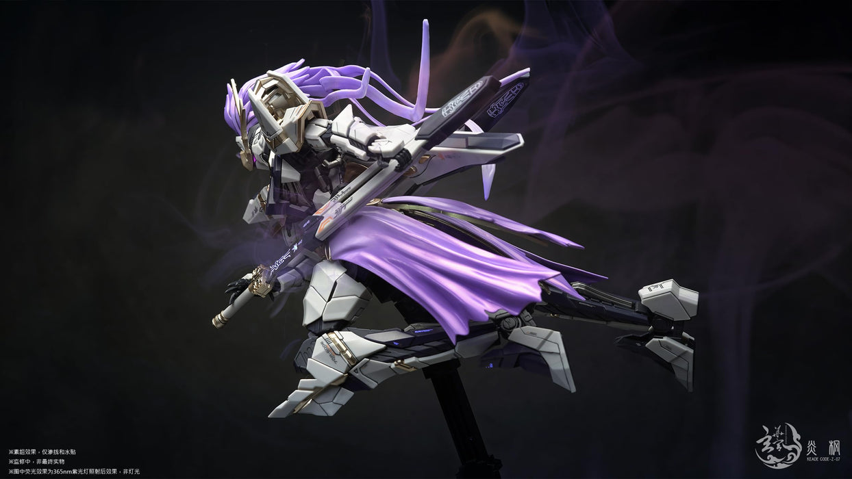 Xuanhua Studio Code-Z-07 Jingi Enkaede Action Figure Collaboration with Aether Studio- Japan Figure Store - #1 Bring To You The Best Japanese Goods