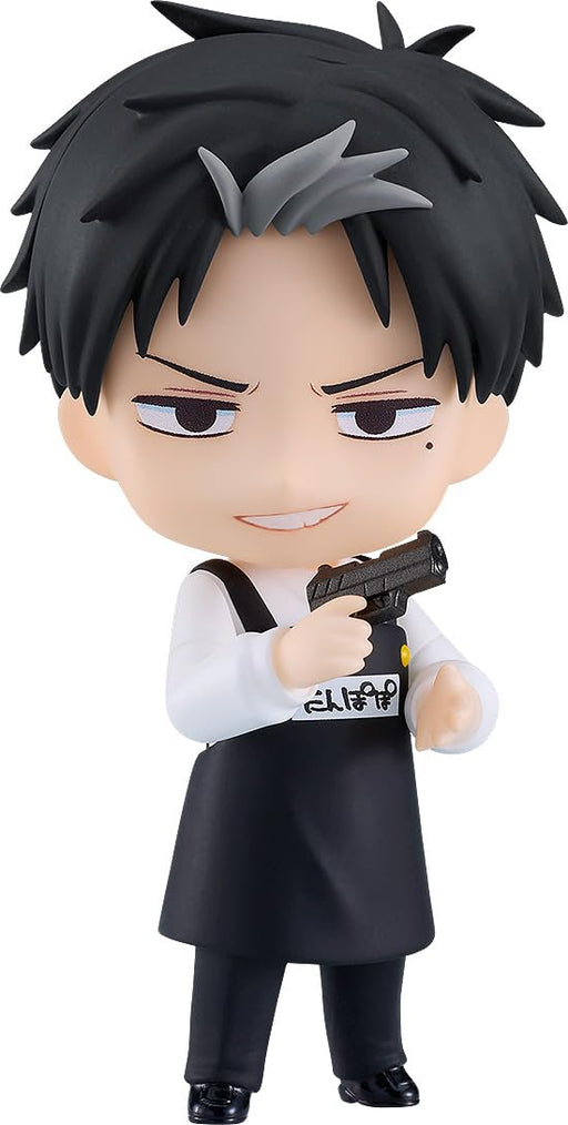 Good Smile Company Youchien Wars Doug Nendoroid Figure #2569 Collectible Toy- Japan Figure Store - #1 Bring To You The Best Japanese Goods