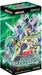 Yu-Gi-Oh! Ocg Duel Monsters Duelist Pack -Gale Duelist-Box Cg1730- Japan Figure Store - #1 Bring To You The Best Japanese Goods