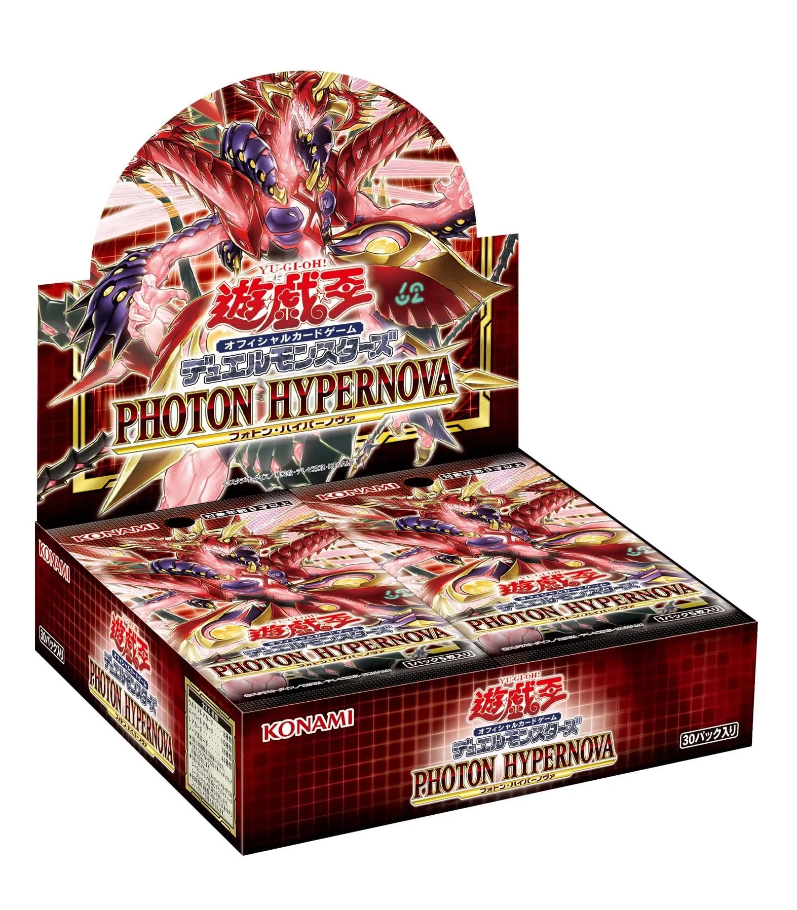 Konami Digital Entertainment Yu-Gi-Oh! Ocg Duel Monsters Photon Hypernova Japanese Card Games- Japan Figure Store - #1 Bring To You The Best Japanese Goods