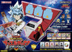 Konami Digital Entertainment Yu-Gi-Oh Rush Duel Duel Disk Yudias Version- Japan Figure Store - #1 Bring To You The Best Japanese Goods