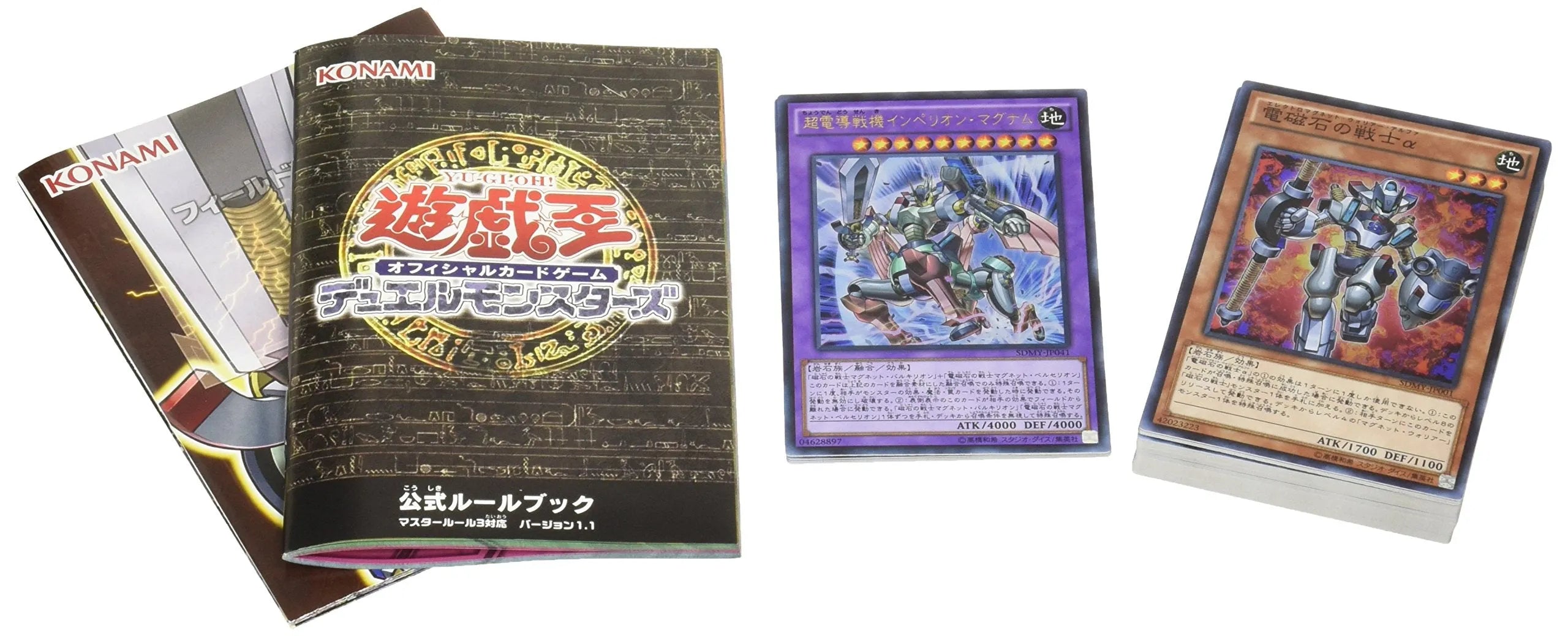 Yu-Gi-Oh! Ocg Duel Monsters Structure Deck -Muto Yugi- Japan Figure Store - #1 Bring To You The Best Japanese Goods