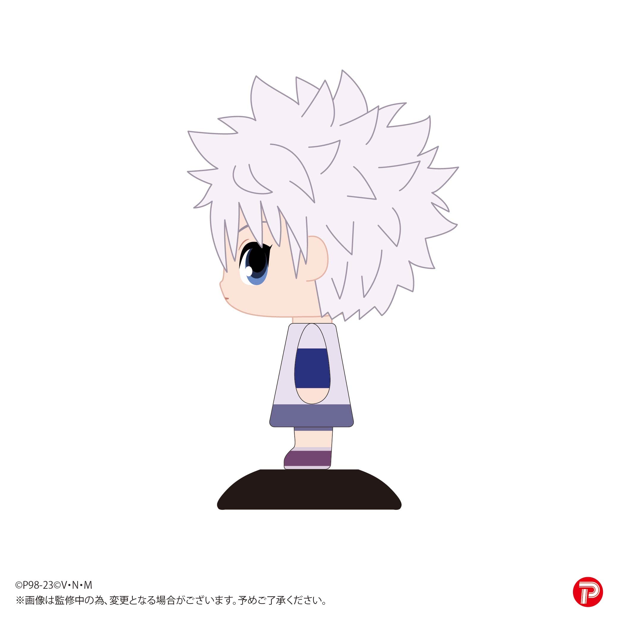 Plex Head Hunter X Hunter Killua Complete Figure - Yura-Yura Series Collectible- Japan Figure Store - #1 Bring To You The Best Japanese Goods