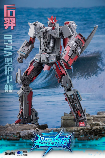 Toyseasy Yw2302 Type 054A Missile Frigate Model Ship- Japan Figure Store - #1 Bring To You The Best Japanese Goods