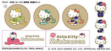 Rokuhan Z Gauge Hello Kitty 3-Car Model Train Set T013-6 Series 500 Railway- Japan Figure Store - #1 Bring To You The Best Japanese Goods