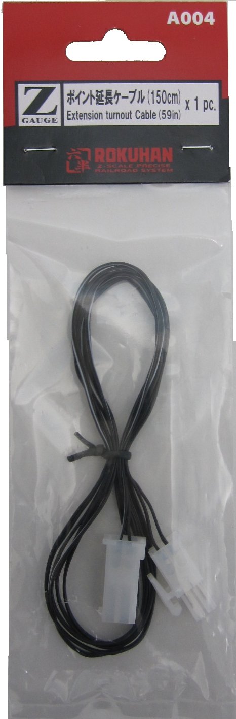 Rokuhan Z Gauge A004 - 150cm Point Extension Cable for Model Trains- Japan Figure Store - #1 Bring To You The Best Japanese Goods