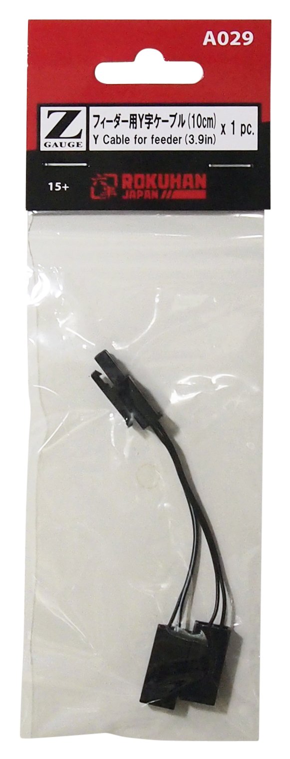 Rokuhan Z Gauge A029 Y-Shaped Feeder Cable for Model Trains- Japan Figure Store - #1 Bring To You The Best Japanese Goods