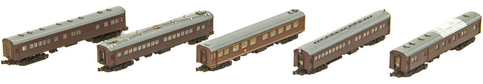 Rokuhan Z Gauge Late Specification 5-Car T036-1 Railway Model Passenger Train Set- Japan Figure Store - #1 Bring To You The Best Japanese Goods