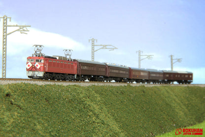 Rokuhan Z Gauge No. 1 Imperial Early Model Train 5-Car Passenger Set T036-2- Japan Figure Store - #1 Bring To You The Best Japanese Goods